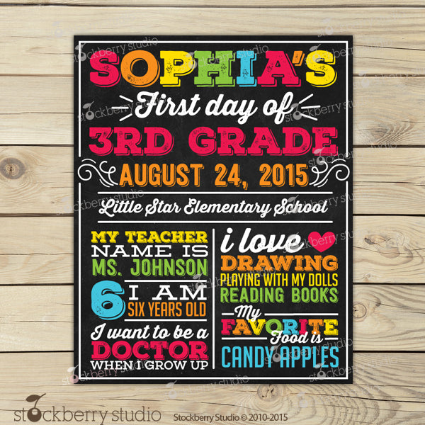 First Day of School Sign Back to School Printable 1st Day of School Sign - Stockberry Studio